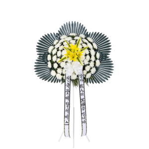 부산 근조오브제